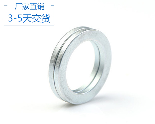 圓環形釹鐵硼強磁廠家